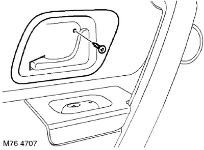 Декоративная панель задней двери для автомобилей после 2004-го года Freelander 1