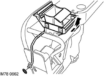 Фиксирующий рычаг спинки заднего сиденья Range Rover 3