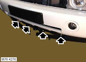 Передняя защита двигателя Range Rover 3