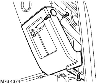Нижняя накладка панели управления стороны пассажира Range Rover 3